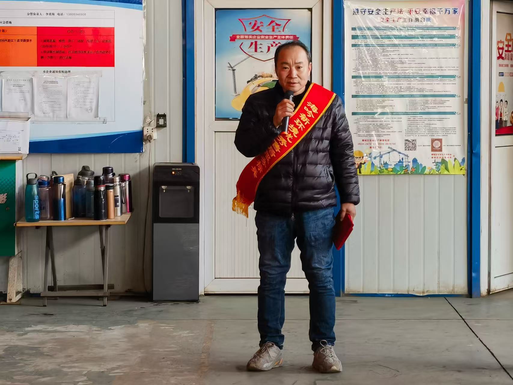 2025海川盛世集團(tuán)年會(huì)盛典